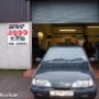 Inverness XR4X4